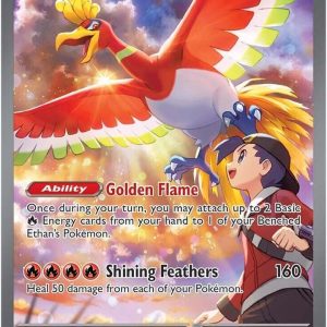 Ethan's Ho-Oh ex - 230/182
