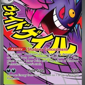 Mega Gengar ex - 269/217